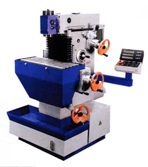 ВМ-130 Верстат фрезерный широкоуніверсальний